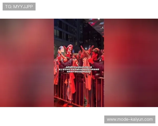 世界杯主题球迷活动策划:波士顿与迈阿密赛地预热