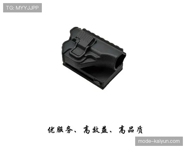 某公司开发新型训练背心，可实时反馈传中时身体倾斜角度